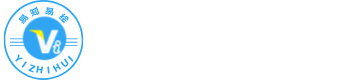 易知易绘