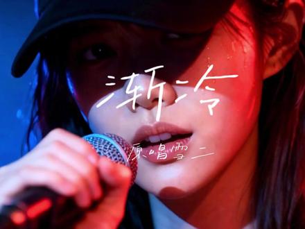 胡66-AI翻唱 3 首