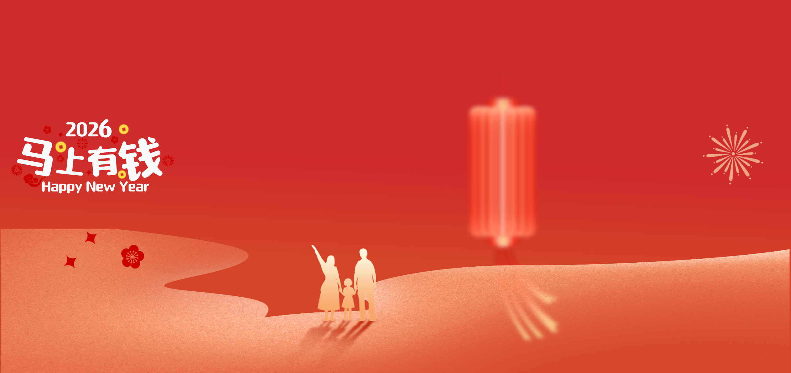 分类-科技-易知易绘