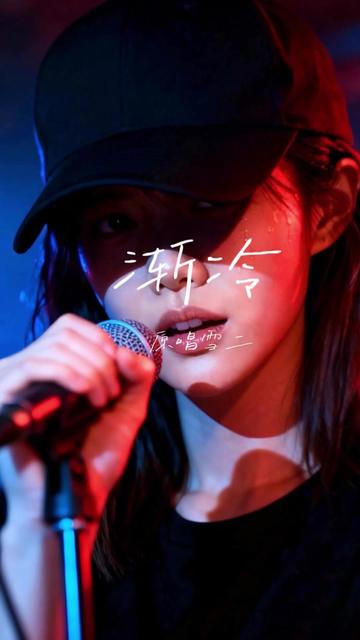 胡66-AI翻唱 3 首-易知易绘