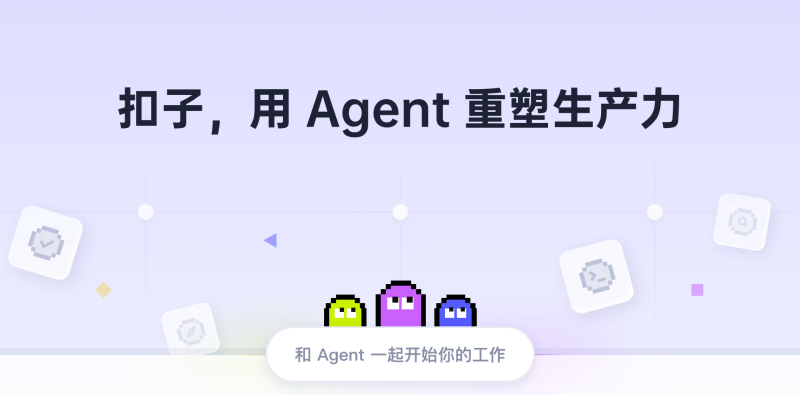 输入文案制作历史故事-易知易绘